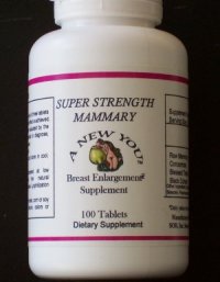 Ultra Strength Mammary - More Details